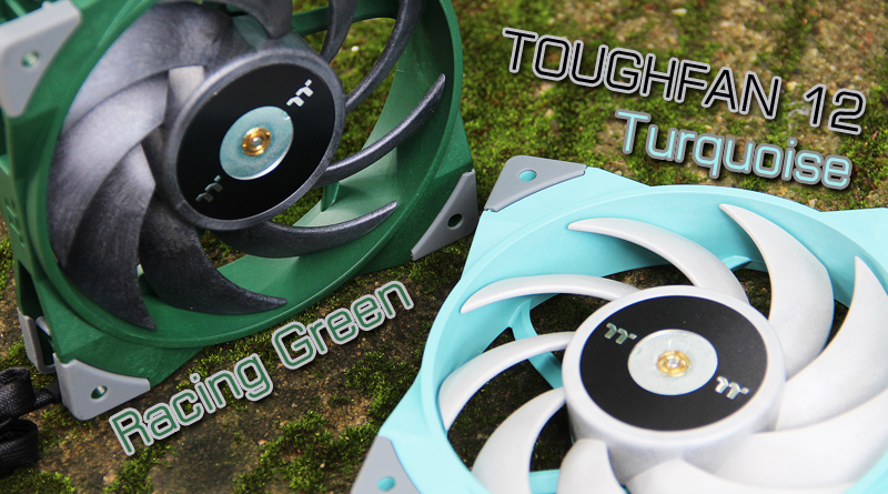 รีวิวพัดลมสุดเท่ห์ TT TOUGHFAN 12 สีใหม่ Racing Green และ Turquoise