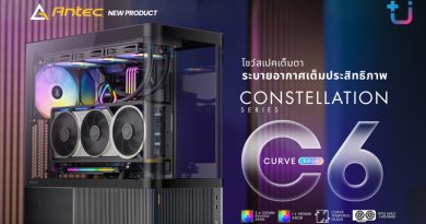สวย ล้ำ ไร้ขอบเขต! Ascenti เปิดตัว ANTEC C6 CURVE ARGB เคสเกมมิ่งพาโนรามา โชว์สเปคเต็มตา ระบายอากาศเต็มประสิทธิภาพ