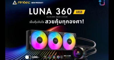 เย็นจับใจ สวยสะกดทุกสายตา! Ascenti เปิดตัว ANTEC LUNA 360 ARGB ชุดระบายความร้อนด้วยน้ำดีไซน์ปั๊ม Infinity Mirror สวยล้ำเหนือระดับ เย็นจับใจ สวยสะกดทุกสายตา! Ascenti เปิดตัว ANTEC LUNA 360 ARGB ชุดระบายความร้อนด้วยน้ำดีไซน์ปั๊ม Infinity Mirror สวยล้ำเหนือระดับ