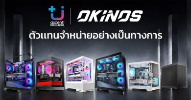 OKINOS แต่งตั้ง Ascenti เป็นตัวแทนจำหน่ายอย่างเป็นทางการในประเทศไทย OKINOS แต่งตั้ง Ascenti เป็นตัวแทนจำหน่ายอย่างเป็นทางการในประเทศไทย