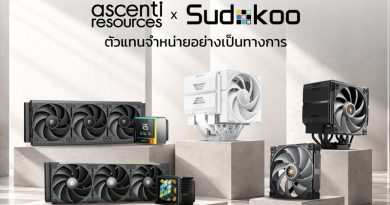Ascenti เปิดตัว “SUDOKOO” แบรนด์นวัตกรรม PC Cooling ระดับพรีเมียมจากสิงคโปร์ กวาดรางวัลดีไซน์ระดับโลก พร้อมเปิดไลน์ผลิตภัณฑ์อย่างเป็นทางการในไทย