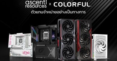 Ascenti เดินหน้าขยายตลาดเมนบอร์ดและการ์ดจอ เปิดตัวแบรนด์ COLORFUL เพิ่มทางเลือกใหม่ พร้อมความอุ่นใจในการรับประกัน Ascenti เดินหน้าขยายตลาดเมนบอร์ดและการ์ดจอ เปิดตัวแบรนด์ COLORFUL เพิ่มทางเลือกใหม่ พร้อมความอุ่นใจในการรับประกัน