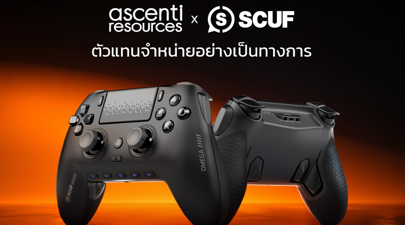 SCUF OMEGA มาแล้ว! Ascenti เปิดตัว Controller สาย E-Sport Officially Licensed สำหรับ PS5 จัดเต็ม 11 ปุ่มเสริม