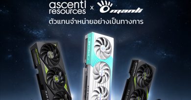 Ascenti เปิดตัวแบรนด์ MANLI นำเข้าการ์ดจอ GeForce RTX 50 Series สเปกแรง ราคาสุดคุ้ม ประกัน 3 ปี